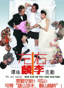 微星自带的诺顿怎么关闭